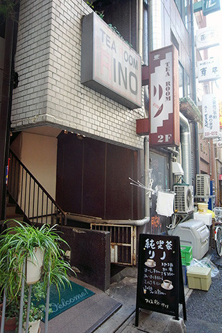 f:id:MSHIBATA:20151028050139j:image f:id:MSHIBATA:20151028050139j:image