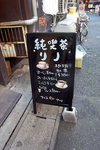 f:id:MSHIBATA:20151028050647j:image f:id:MSHIBATA:20151028050647j:image