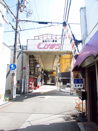 f:id:MSHIBATA:20151030061046j:image
