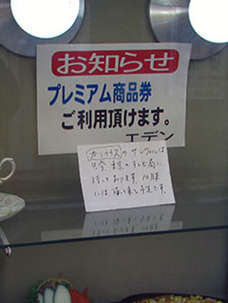 f:id:MSHIBATA:20151031065433j:image