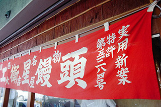 f:id:MSHIBATA:20151102061249j:image