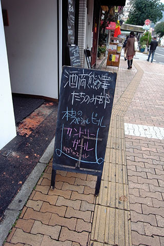 f:id:MSHIBATA:20151105072232j:image