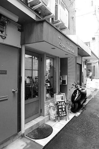 f:id:MSHIBATA:20151110054323j:image f:id:MSHIBATA:20151110054323j:image