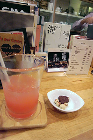 f:id:MSHIBATA:20151110060732j:image f:id:MSHIBATA:20151110060732j:image