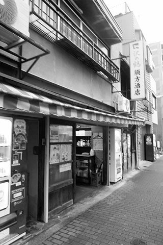 f:id:MSHIBATA:20151111053119j:image f:id:MSHIBATA:20151111053119j:image