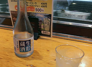 f:id:MSHIBATA:20151115171545j:image