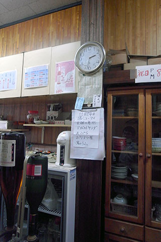 f:id:MSHIBATA:20151116054602j:image