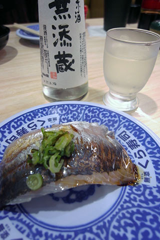 f:id:MSHIBATA:20151124071929j:image