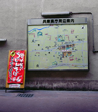 f:id:MSHIBATA:20151125064149j:image
