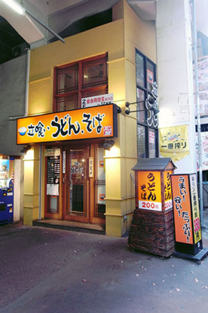f:id:MSHIBATA:20151125064150j:image