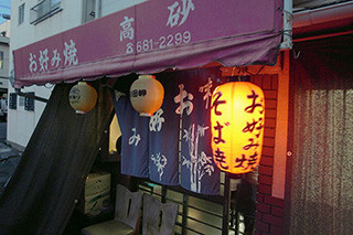 f:id:MSHIBATA:20151128042326j:image