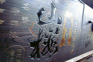 f:id:MSHIBATA:20151129063137j:image