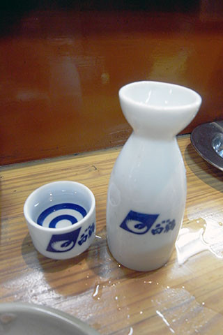 f:id:MSHIBATA:20151216072908j:image