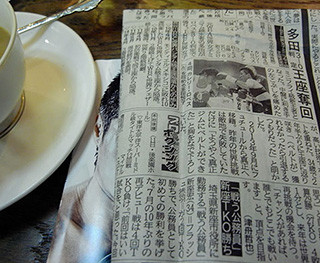 f:id:MSHIBATA:20151217052820j:image