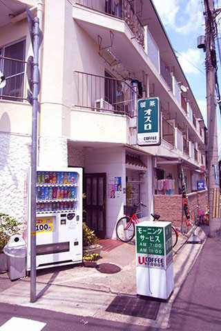 f:id:MSHIBATA:20151218090404j:image f:id:MSHIBATA:20151218090404j:image