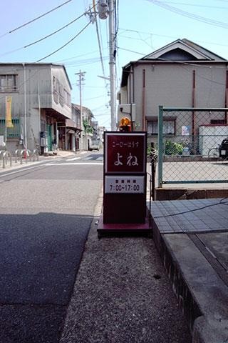 f:id:MSHIBATA:20151219063953j:image
