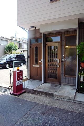 f:id:MSHIBATA:20151219063954j:image