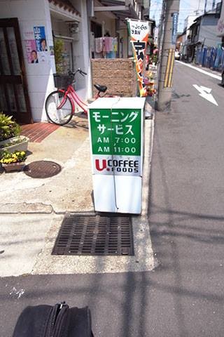 f:id:MSHIBATA:20151220063830j:image