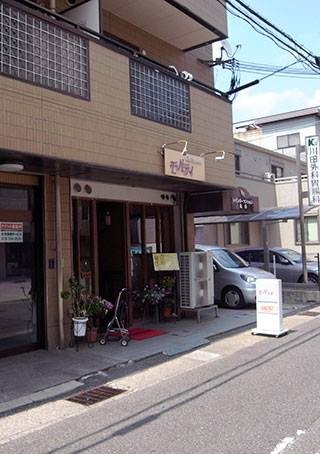 f:id:MSHIBATA:20151220063831j:image