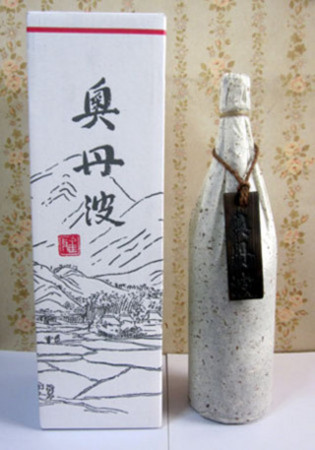 f:id:MSHIBATA:20151225053400j:image