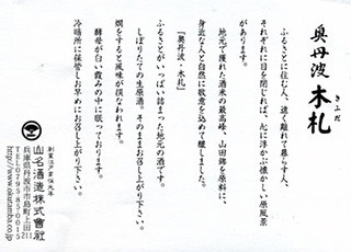 f:id:MSHIBATA:20151225053443j:image