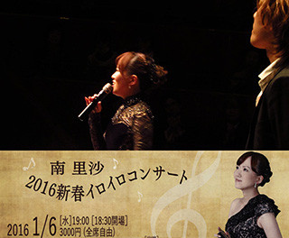 f:id:MSHIBATA:20160106210834j:image f:id:MSHIBATA:20160106210834j:image