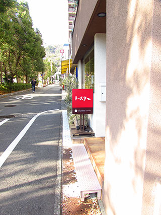 f:id:MSHIBATA:20160112053852j:image f:id:MSHIBATA:20160112053852j:image