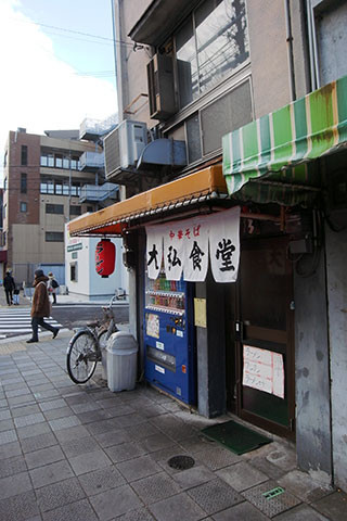 f:id:MSHIBATA:20160115053143j:image