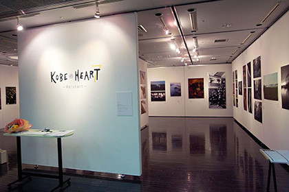 f:id:MSHIBATA:20160119044825j:image