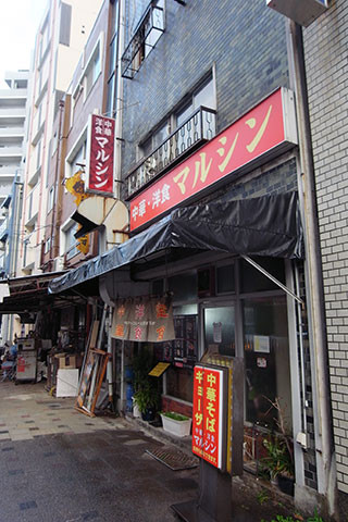 f:id:MSHIBATA:20160120062413j:image f:id:MSHIBATA:20160120062413j:image