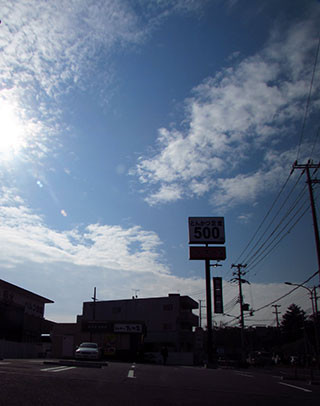 f:id:MSHIBATA:20160129054129j:image