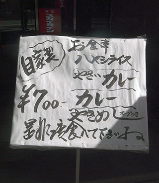 f:id:MSHIBATA:20160202130937j:image