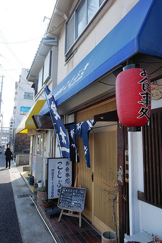 f:id:MSHIBATA:20160210060459j:image