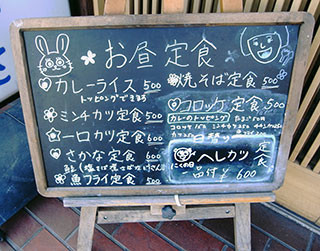 f:id:MSHIBATA:20160210060500j:image