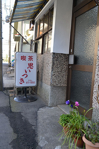 f:id:MSHIBATA:20160211042208j:image