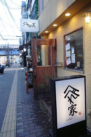 f:id:MSHIBATA:20160213055527j:image