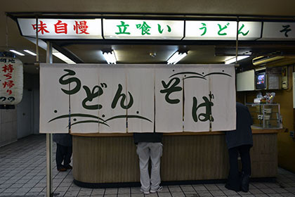f:id:MSHIBATA:20160216054346j:image