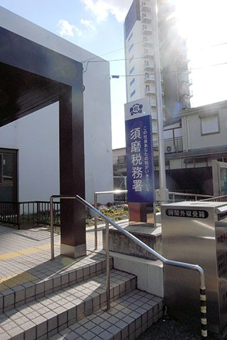 f:id:MSHIBATA:20160217045411j:image f:id:MSHIBATA:20160217045411j:image