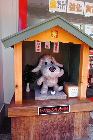f:id:MSHIBATA:20160223060334j:image