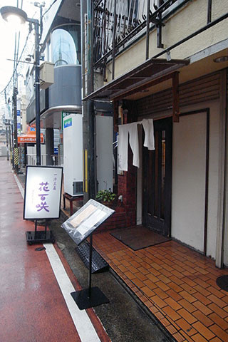 f:id:MSHIBATA:20160223060335j:image
