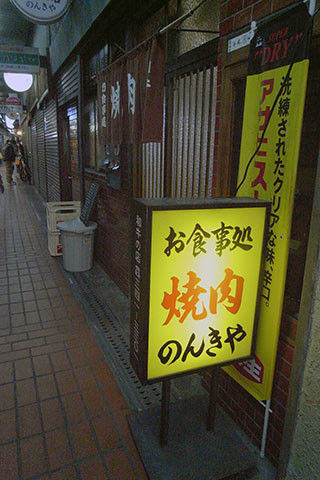 f:id:MSHIBATA:20160225101414j:image f:id:MSHIBATA:20160225101414j:image
