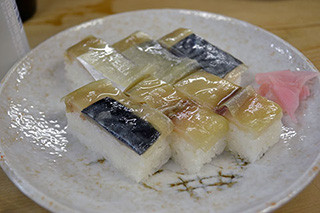 f:id:MSHIBATA:20160302040739j:image f:id:MSHIBATA:20160302040739j:image