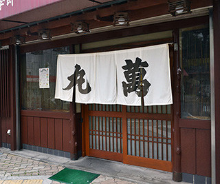 f:id:MSHIBATA:20160302040827j:image f:id:MSHIBATA:20160302040827j:image