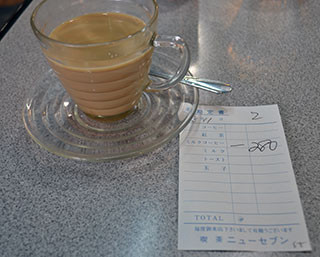 f:id:MSHIBATA:20160314045922j:image