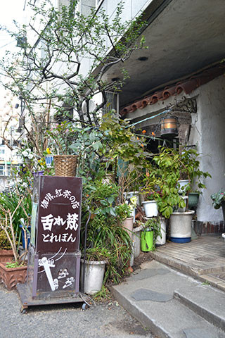 f:id:MSHIBATA:20160316061814j:image