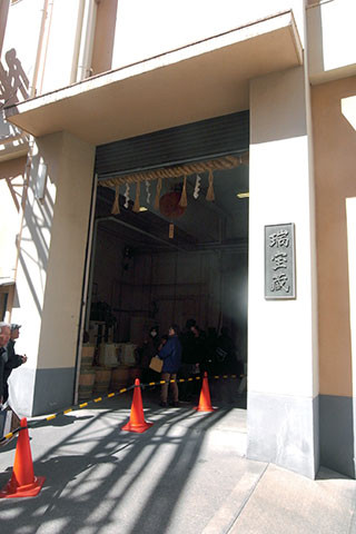f:id:MSHIBATA:20160316113647j:image