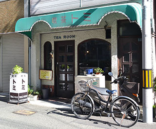 f:id:MSHIBATA:20160319095526j:image f:id:MSHIBATA:20160319095526j:image