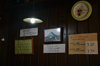 f:id:MSHIBATA:20160319095533j:image f:id:MSHIBATA:20160319095533j:image