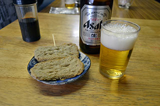 f:id:MSHIBATA:20160321070908j:image