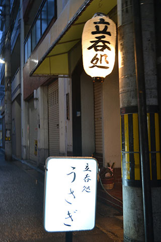 f:id:MSHIBATA:20160322071852j:image